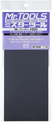 GSI Creos Mr. Papier de verre imperméable (#600) - Jouets & Jeux en promo à 1.27€