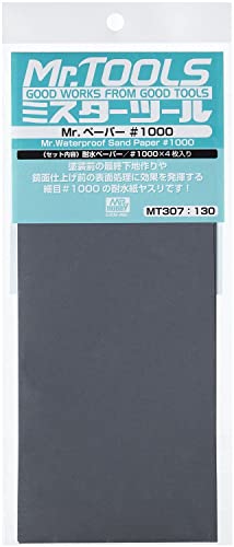 GSI Creos Mr.Waterproof carta sabbia (# 1000) - Auto & Moto Amazon Italie à 1.54€