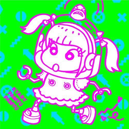 Kyarypamyupamyu : Family Party - Musique & Instruments Amazon Allemagne à 11.54€