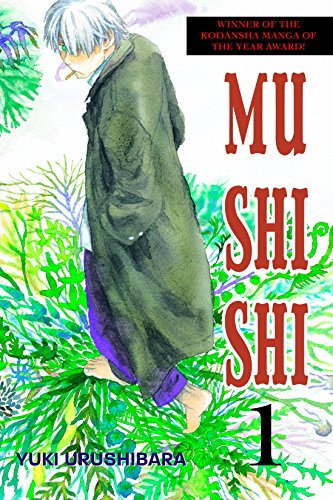 Mushi Shi Vol. 1 - Erreur de prix -76% à 0.75€