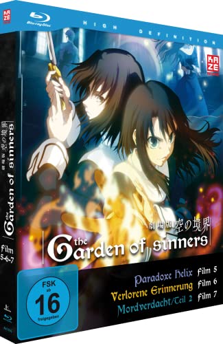 Garden of Sinners: Paradoxe Helix - Verlorene Erinnerung... - Jardin & Extérieur Amazon Allemagne à 9.90€