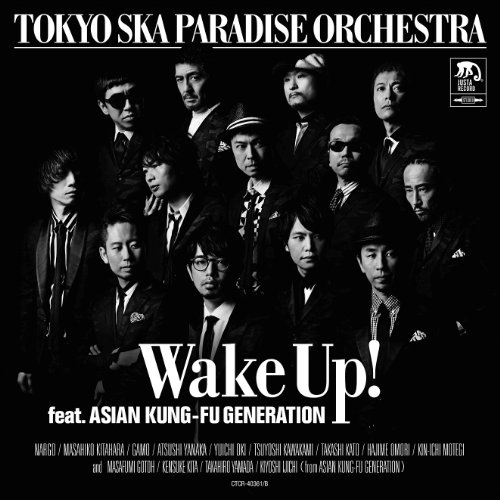 Wake Up! Feat.Asian Kung-Fu Gi - Musique & Instruments Amazon Espagne à 24.58€