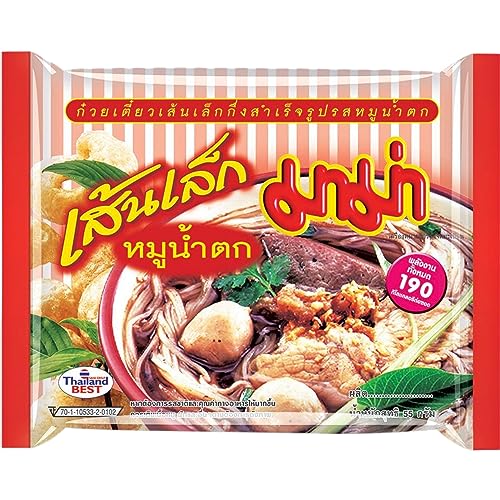 MAMA - Instant Reis Nudel Moo Nam Tok, (1 X 55 GR) - Épicerie en promo à 2.05€