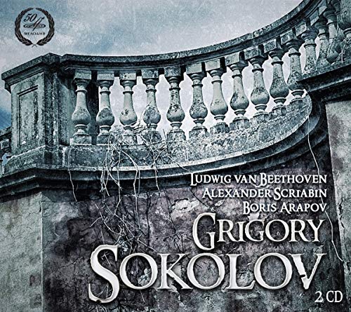Grigory Sokolov plays Beethoven, Scriabin & Arapov - Jouets & Jeux Amazon France à 10.37€