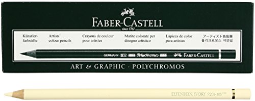 FABER CASTELL LAMPE DE COULEUR POLYCHROMES 103 MARFIL en promo à 8,72€ (-46%) sur Amazon FR