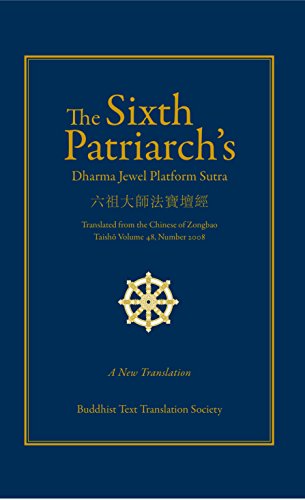The Sixth Patriarch's Dharma Jewel Platform Sutra (English... - Bon plan à 3.78€