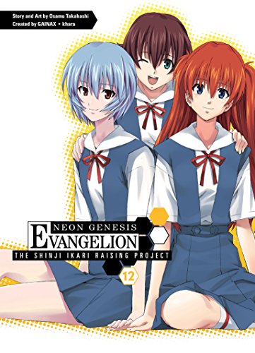 Neon Genesis Evangelion: The Shinji Ikari Raising Project... - Amazon Royaume-Uni à 1.20€