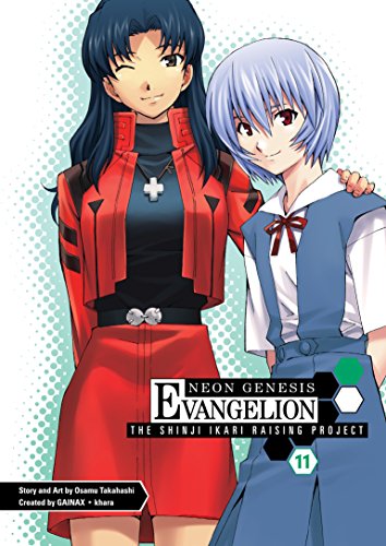 Neon Genesis Evangelion: The Shinji Ikari Raising Project... - Amazon Royaume-Uni à 1.50€