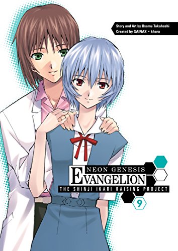 Neon Genesis Evangelion: The Shinji Ikari Raising Project... - Amazon Royaume-Uni à 1.50€