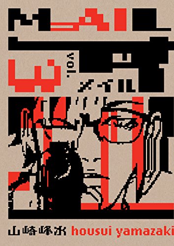 Mail Volume 3 - Livres & eBooks en promo à 1.21€