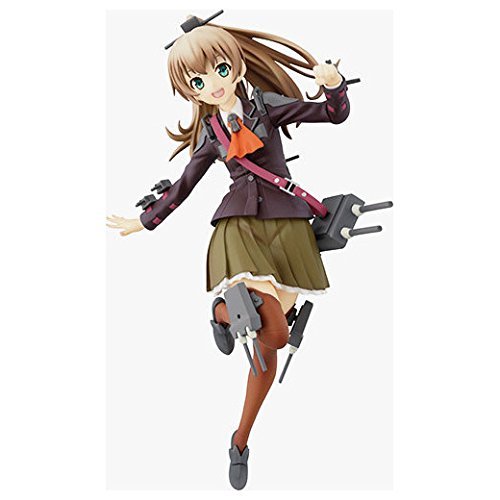 一番くじ 艦これ 第四次作戦 重巡姉妹出撃！ B賞 熊野 フィギュア - Livres & eBooks Amazon Royaume-Uni à 58.05€