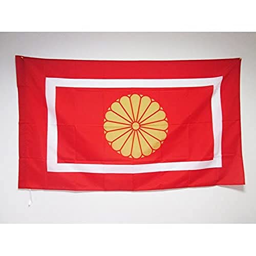 AZ FLAG - Flagge Kronprinz Von Japan Kotaishi - 150x90 cm... - Maison & Cuisine Amazon Allemagne à 8.13€