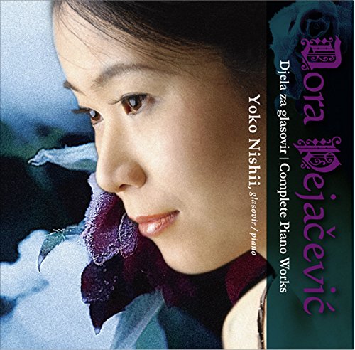 ドラ・ペヤチェヴィッチ ピアノ作品全集 - Musique & Instruments Amazon Royaume-Uni à 29.41€