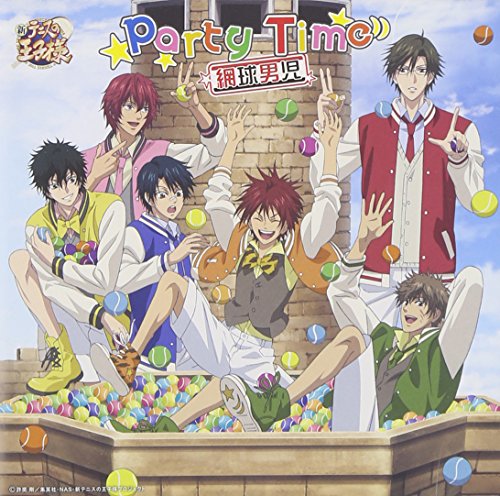 Party Time - Musique & Instruments Amazon Allemagne à 11.48€