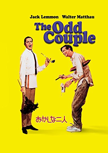 Jack Lemmon-The Odd Couple [Edizione: Giappone] [Import] - Livres & eBooks Amazon France à 21.23€