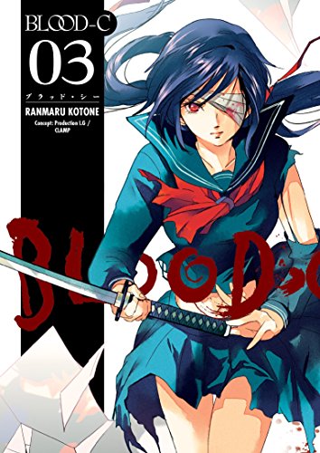 Blood-C Volume 3 - Livres & eBooks en promo à 1.80€