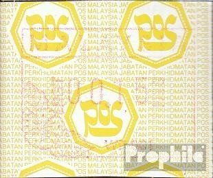 Prophila Collection Malaisie atm10.15 (complète.Edition.)... - Jouets & Jeux Amazon France à 1.79€