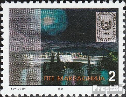 Prophila Collection Repubblica di Macedonia 47 (Completa... - Livres & eBooks Amazon Italie à 1.39€