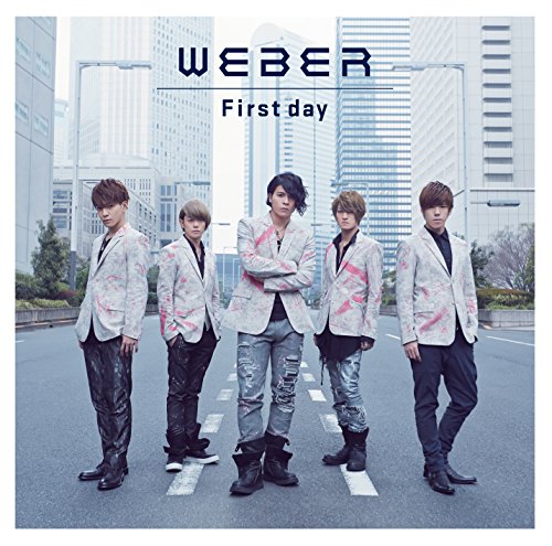 First Day [Import allemand] - Musique & Instruments Amazon France à 22.72€