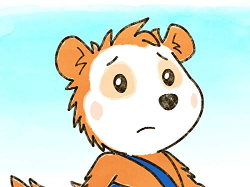 Bobo besucht den Zoo - Livres & eBooks Amazon Allemagne à 1.49€