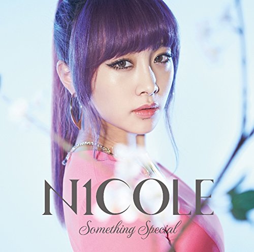 Nicole - Something Special [Japan CD] VUCJ-30008 - Maison & Cuisine Amazon Royaume-Uni à 15.60€
