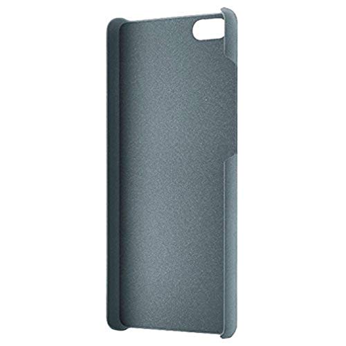 Beetlecase Huawei HW51990915 Coque Rigide pour Huawei P8... en promo à 6,65€ (-44%) sur Amazon FR