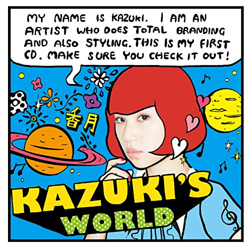Kazuki's World [Import allemand] - Livres & eBooks Amazon France à 24.72€
