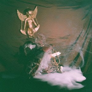 I WANT YOU TO DESTROY ME by GHOST OUTFIT - Amazon Royaume-Uni à 7.99€