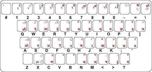 Akachafactory Hindi Keyboard Stickers Alphabet Letter... - Fournitures Bureau Amazon Royaume-Uni à 1.99€