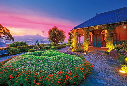 Beverly 1000 Piece Jigsaw Puzzle World Heritage Glover... - Bricolage & Outils Amazon Espagne à 87.27€