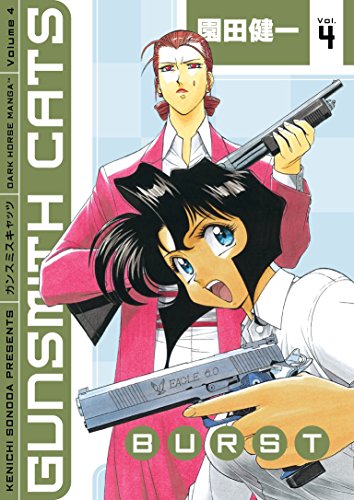 Gunsmith Cats: Burst Volume 4 - Nouvelle promo Amazon à 2.38€