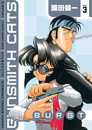 Gunsmith Cats: Burst Volume 3 - Pet Supplies Amazon UK à 2.42€
