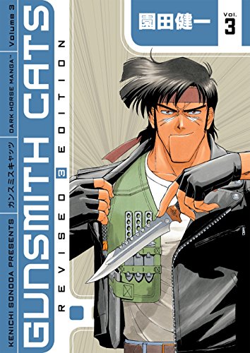 Gunsmith Cats Revised Edition Volume 3 - Amazon Royaume-Uni à 2.42€