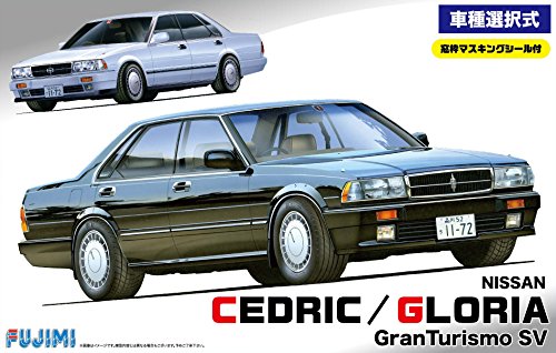 1/24 pouces jusqu'à serie No.138 Nissan Cedric / Gloria Y31 - Auto & Moto Amazon France à 55.12€