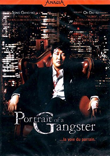 Portrait of a Gangster ( La Voie du Parrain ) - Musique & Instruments en promo à 25.95€