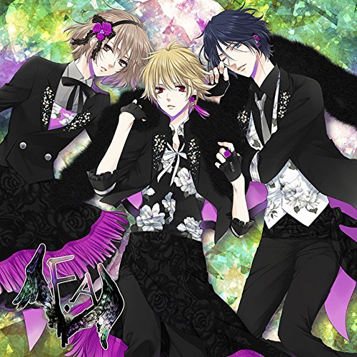 UNICORN Jr.「F.A」 (ツバサ・アルト・テルマver) - Musique & Instruments Amazon France à 22.45€