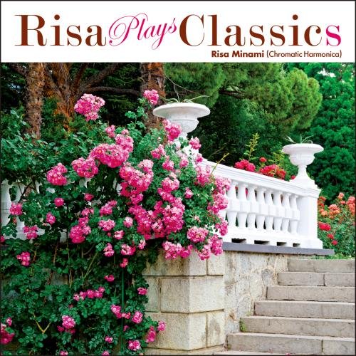 Risa Plays Classic en promo sur Amazon