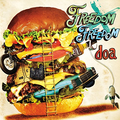 Doa - Freedom X Freedom [Japan CD] GZCA-5274 - Maison & Cuisine Amazon Royaume-Uni à 23.78€