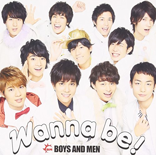 Wanna Be! [Ltd.Edition] - Musique & Instruments en promo à 28.78€