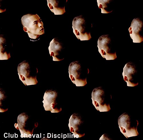 Discipline - Musique & Instruments Amazon France à 14.99€