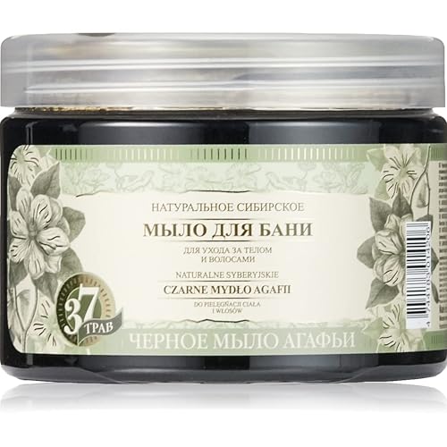 Babushka Agafia - Sibirische Kräuterseife in Schwarz für... - Beauté & Parfums Amazon Allemagne à 12.80€