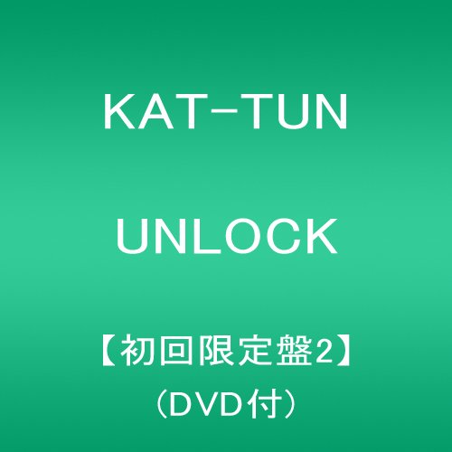 Unlock [Ltd.Type 2] - Musique & Instruments Amazon Espagne à 23.86€