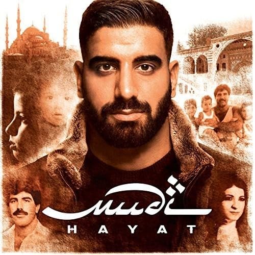 Hayat (Ltd.Digi) - Amazon Espagne à 5.55€