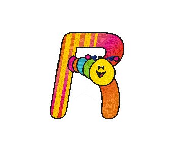 Segni le R con lettere 60 x lettera della porta della... - Maison & Cuisine Amazon Italie à 5.36€