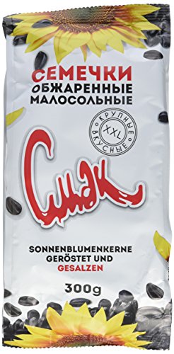 Dovgan Sonnenblumenkerne in Schale, geröstet und gesalzen... - High-Tech & Électronique Amazon Allemagne à 3.35€