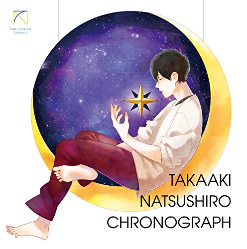 Takaaki Natsushiro - Chronograph (CD+DVD) [Japan LTD CD]... - Musique & Instruments Amazon France à 18.98€