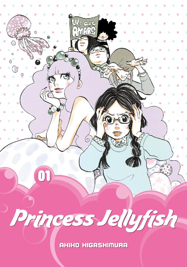 Princess Jellyfish Vol. 1 - Bon plan à 1.50€