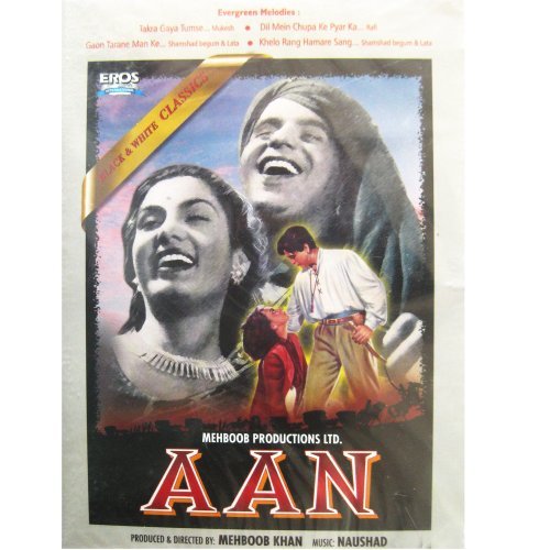 Aan Old by Dilip Kumar - Livres & eBooks Amazon France à 72.20€