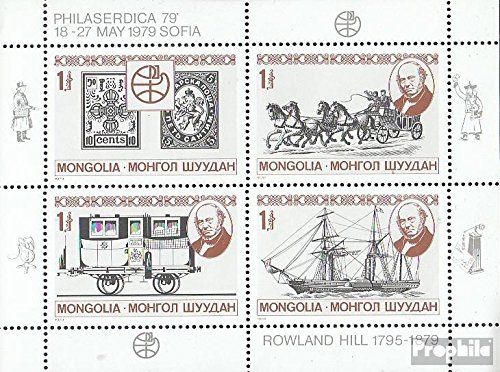 Prophila Collection Mongolia 1230-1233 Minifoglio (Completa... - Livres & eBooks en promo à 1.78€