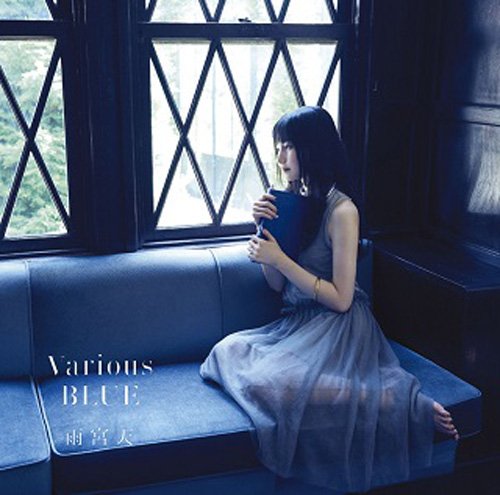 Sora Amamiya - Various Blue [Japan CD] SMCL-440 - Maison & Cuisine Amazon Royaume-Uni à 17.22€